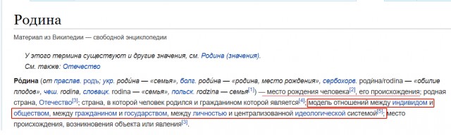 Про отсутствие взаимопомощи в Европе: о чем вам не расскажет Киселев