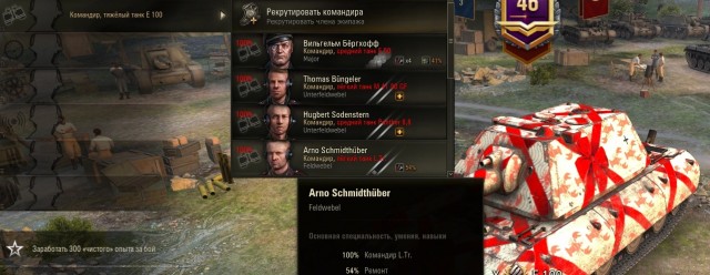 Wargaming 59
