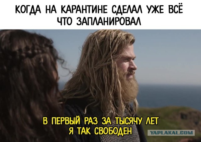 Немного картинок для настроения 07.05.20