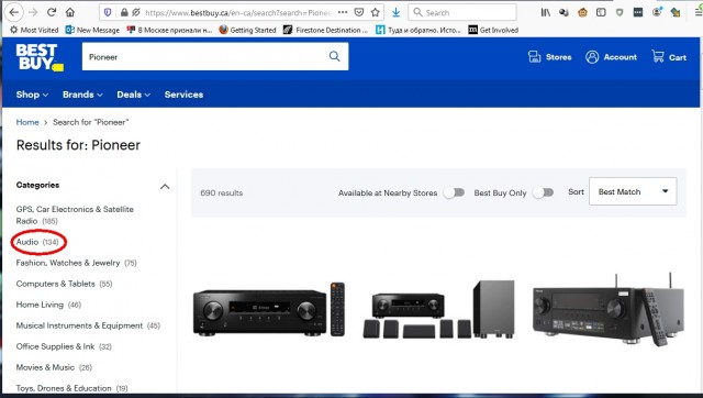 Куда делись японские аудио монстры JVC, Aiwa, Sanyo, Hitachi…