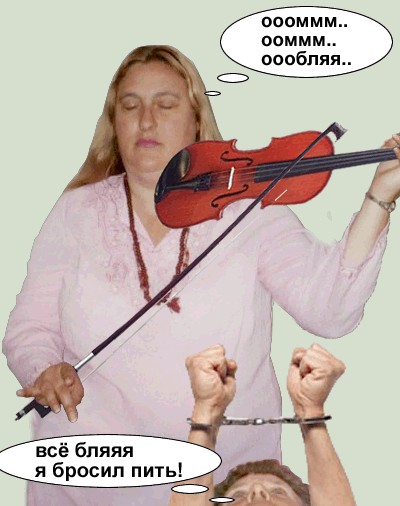 Фотожаба: Экстрасенс, не экстрасекс