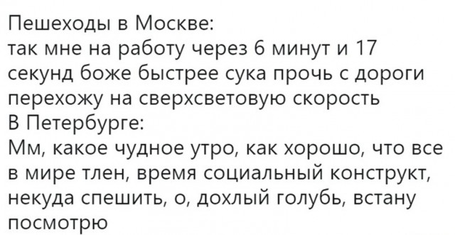 Какое оно, число, что больше бесконечности?