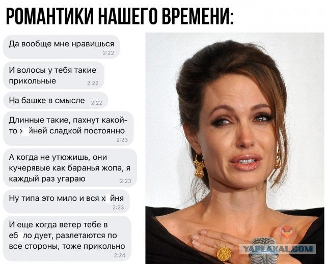 Я тебе дверь сам открою, ясно?!