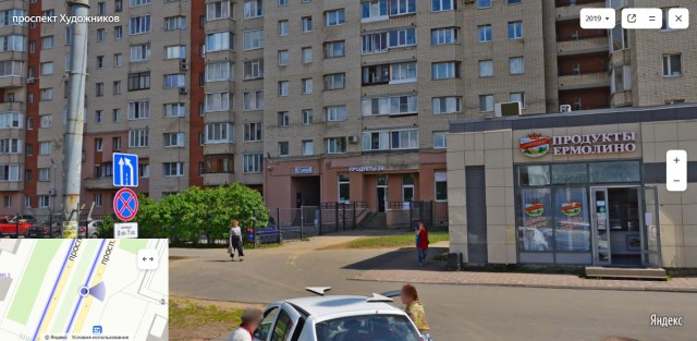 Ну не суки ли?