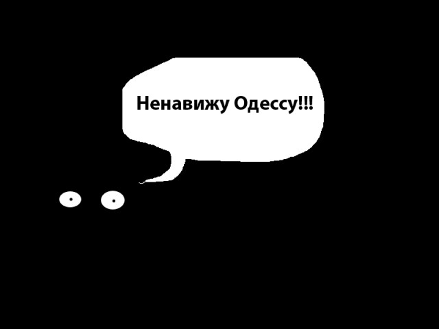 Фотожаба на пятницу