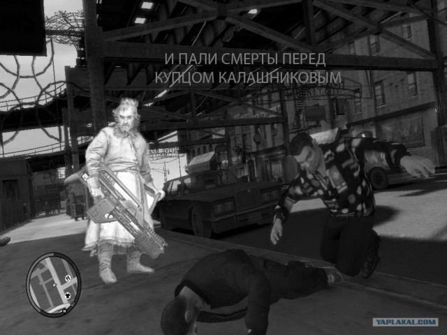 Фотожаба: Купец и автомат