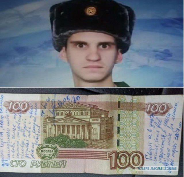 Дурдом 3