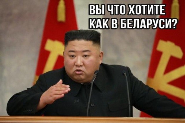 Лукашенко договорился с Путиным