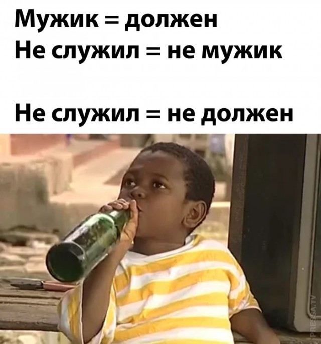 Немного картинок для настроения 30.08.20