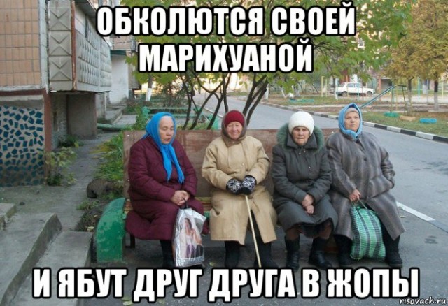 В каком подъезде нашёл, в таком и употребил. Красное Село