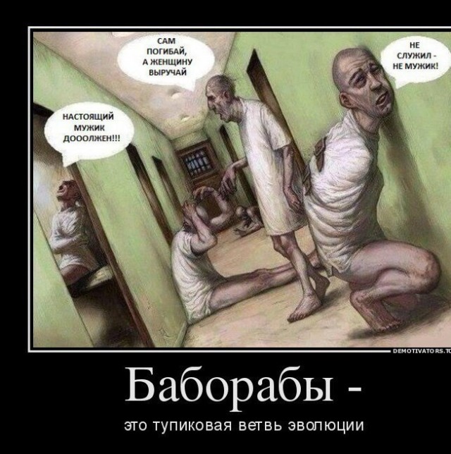 Что есть современный брак и почему это не семья