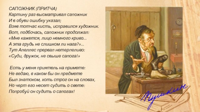 Никаких переговоров: Каспаров требует срочной передачи Крыма Украине