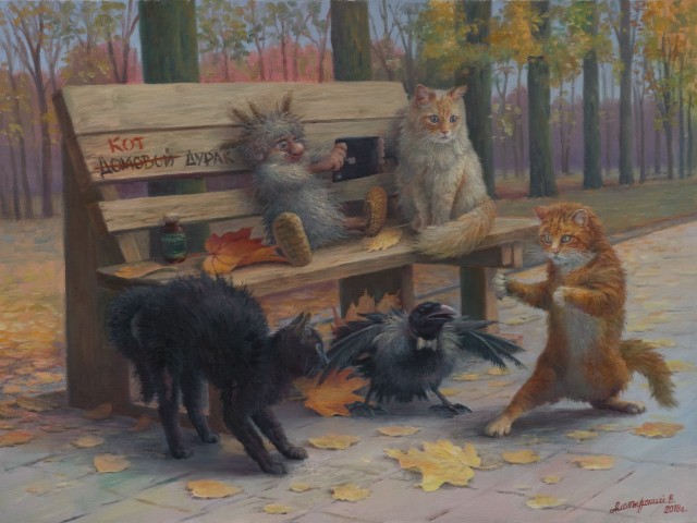 Художник, который несет добро, Вячеслав Алатырский