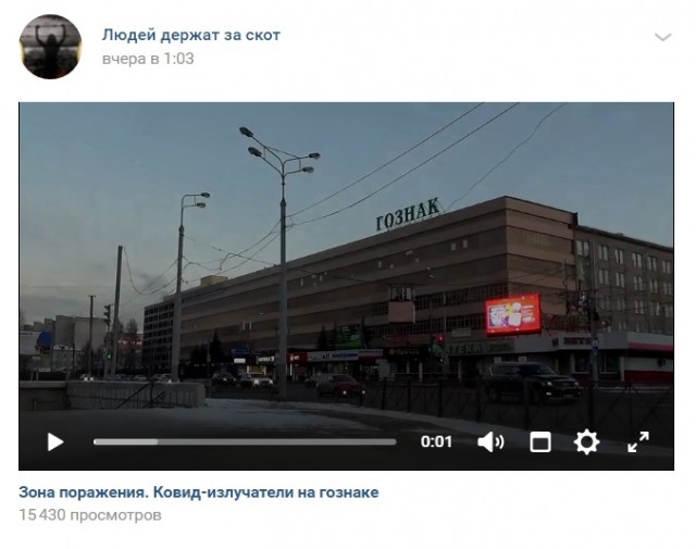 Крематории готовы к работе