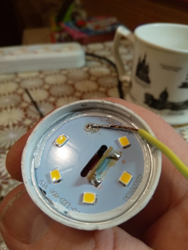 Нищебродам на заметку. Лампочка, часть два