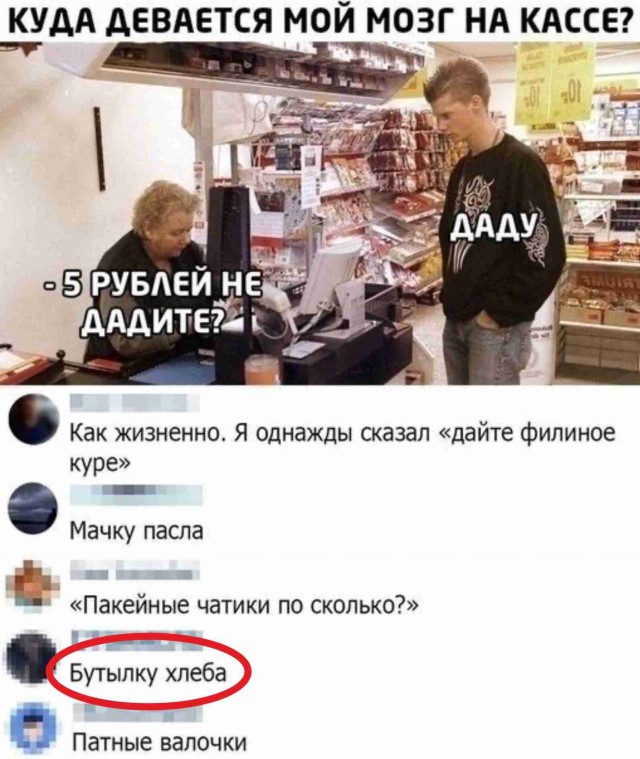 Сотня картинок для настроения 25.12.2020