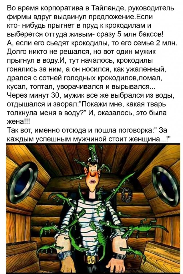 Картинки с надписями и всякие жизненные фразы 26.12.20