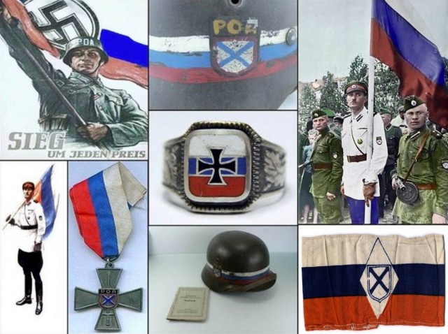 Опять Минск