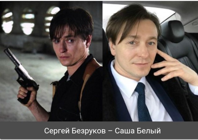 Тогда и сейчас: парочки из популярных отечественных сериалов 2000-х