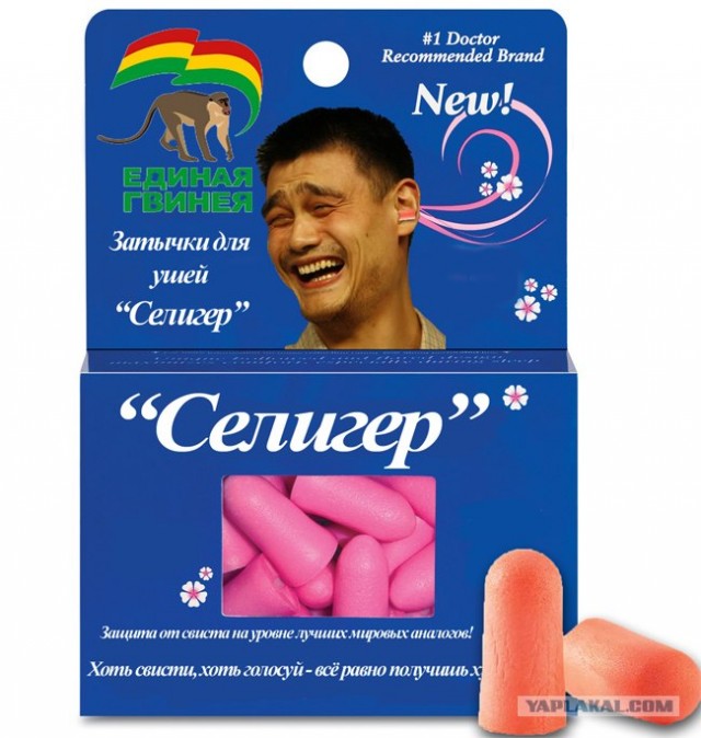 Бой Ф. Емельяненко - Д. Монсон