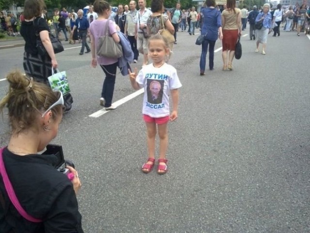 31 июля. Триумф беспредела.