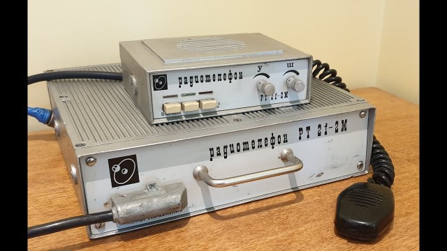 Зачем СССР начал массовое производство "мобильников" в 1947 году?