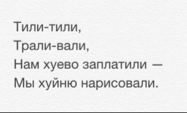 Очередная подборка дизайнерских «креативов»