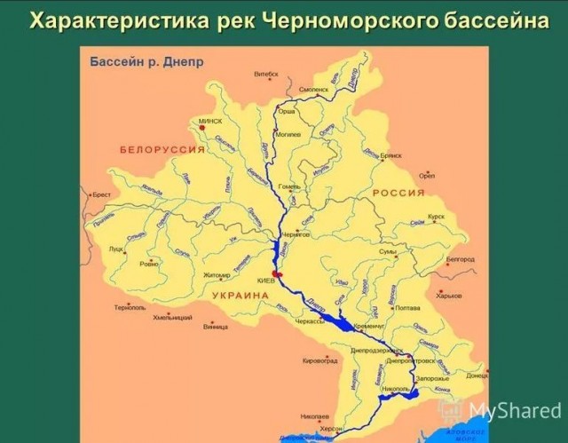 Порошенко и Кравчука привлекут к ответственности за терроризм и водную блокаду Крыма