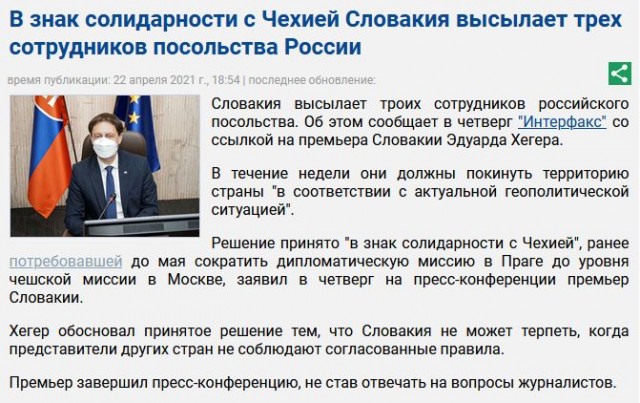 Сыграем в пинг-понг?