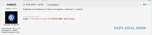 Денег нет, но вы держитесь. Как начать жить, а не выживать... Нищета народа - позор для страны!
