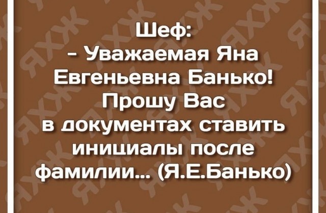 Так себе картинки 29.06.21