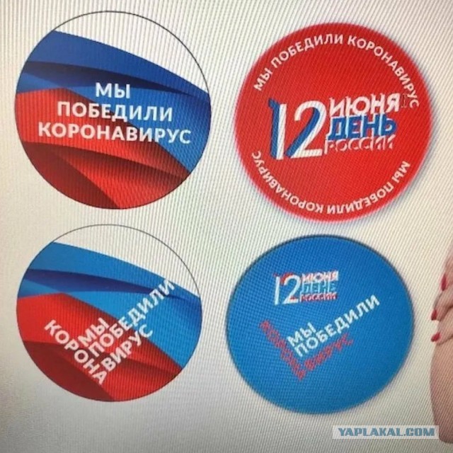 Названа первая страна, победившая коронавирус