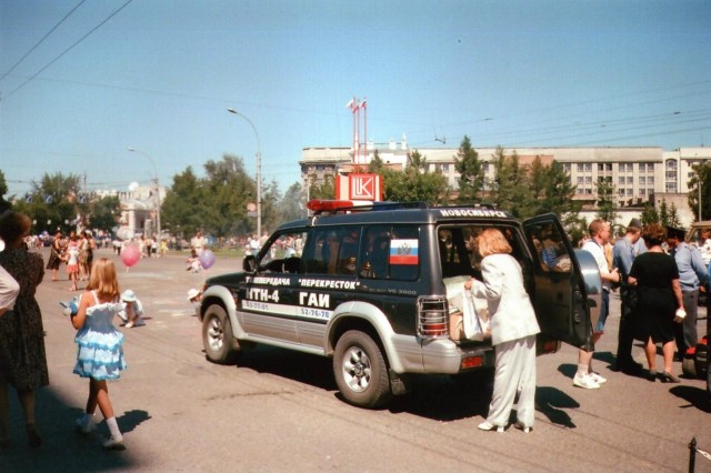 Привет из 90-х