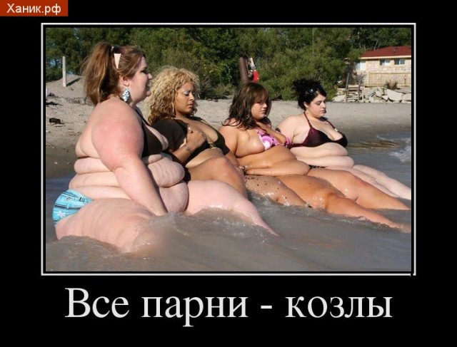 Новичок на подиуме