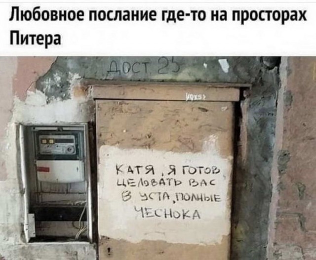 Картинки и мемы обо всём 27.09.2021