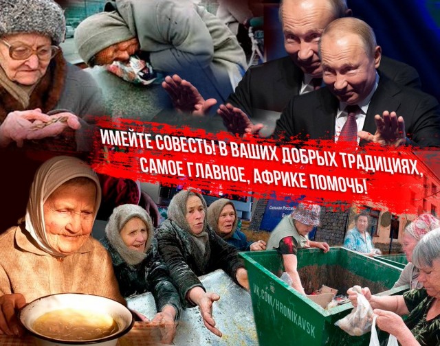 «Свеклу покупаю редко, она дорогая»: дневник пенсионерки, которая живет на 10 тысяч рублей в месяц