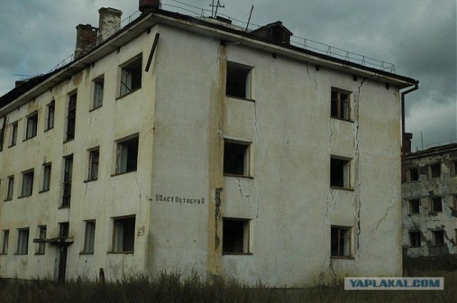 Американские города-призраки