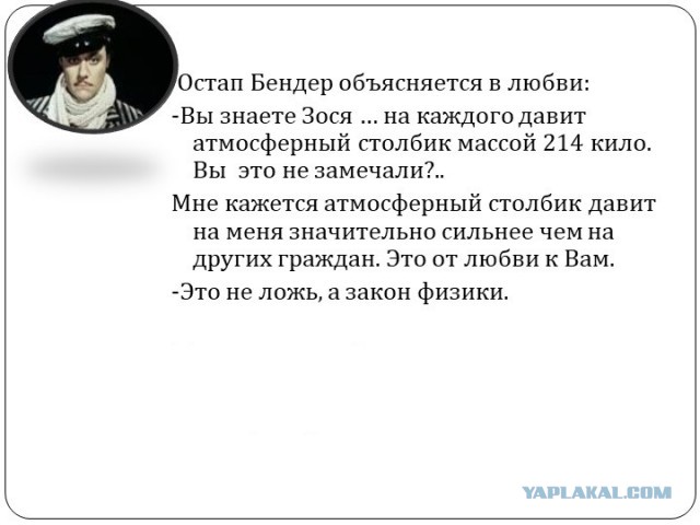 В Красноярске рухнули стеллажи c алкоголем, один работник оказался под завалами