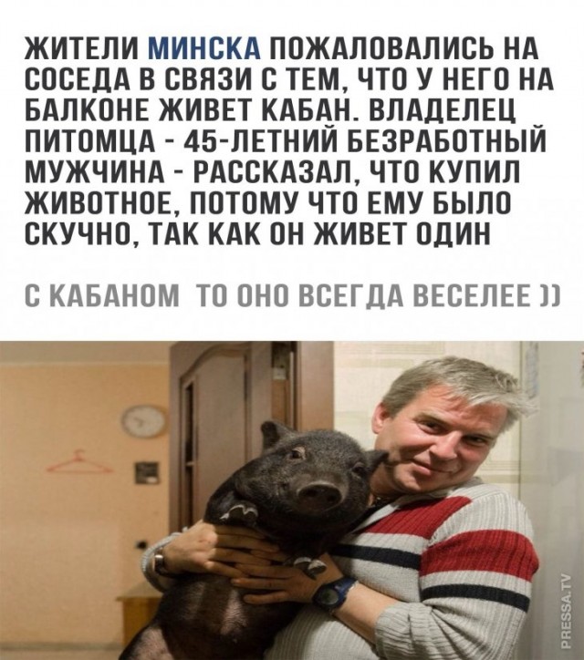 Картинки и мемы для настроения 22.11.2021