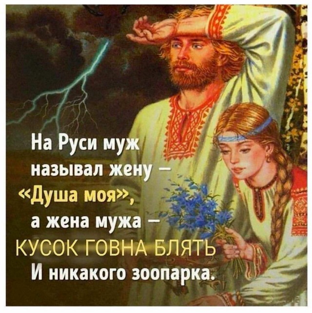 Картинки и мемы для настроения 25.11.2021