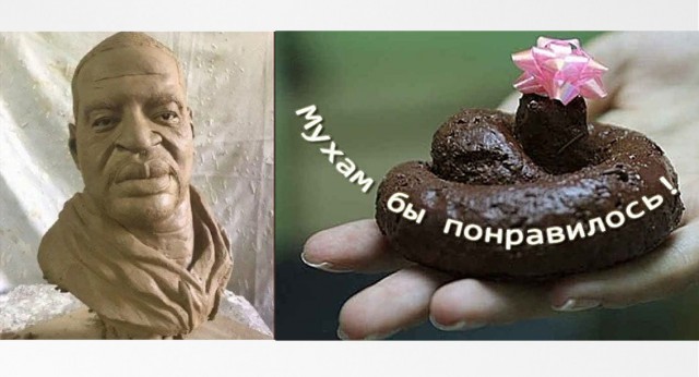 Талантливый скульптор, воссоздал не только внешность