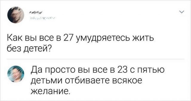 Всяческие картинки 10.12.2021