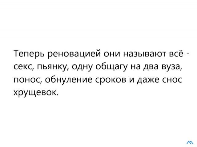 Картинки обо всём 3 22.12.21