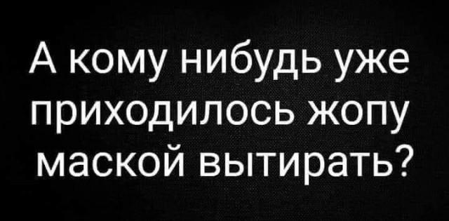 Воскресная Хня вам в ленту, дорогие деграданты