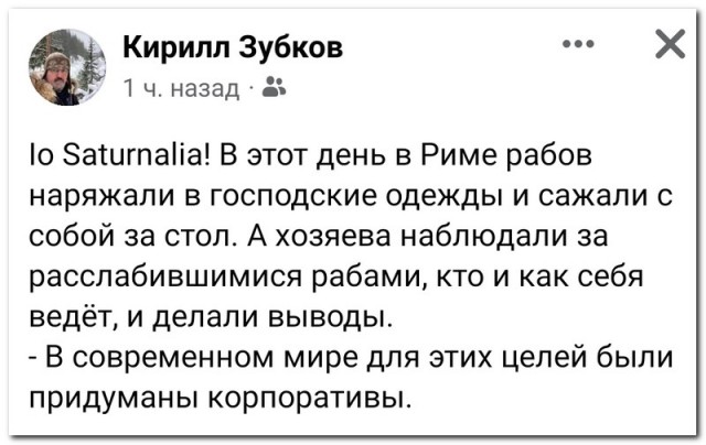 «Бабья яма» - семья, где одни женщины. Почему мужики стремительно «убегают» из таких семей