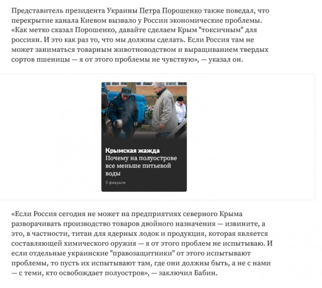 А тем временем в Украине: Днестровская ГАЭС стала крупнейшей в Европе