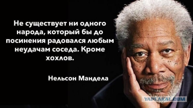 В «Миротворце» прокомментировали смерть Куравлева словами «одним оккупантом меньше»