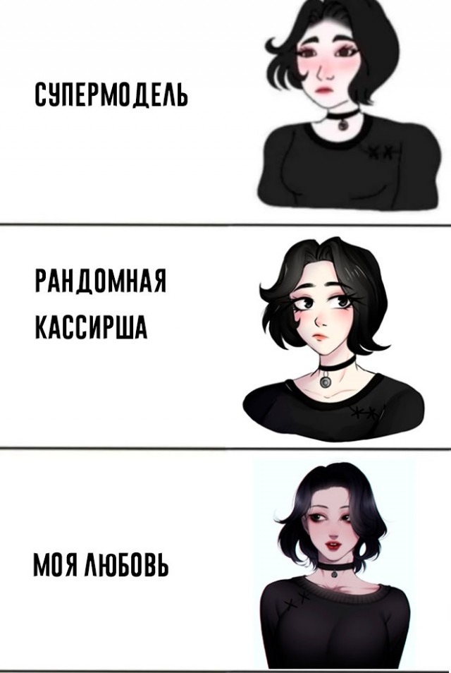 Подборка картинок всяческих 09.02.2022