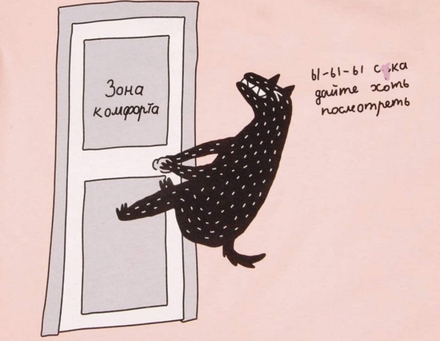 Алкопост 25.02.22