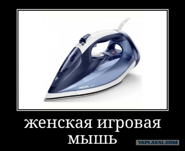 Картинки аморальные и всякие разные - 26